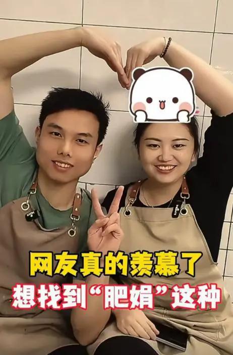 !身上贴广告位品牌方更是直接“开打”凯发k8国际肥娟小吃直播又出新花样(图7)