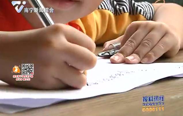 成“妈妈”背后的原因……哭了!凯发K8登录6岁男孩把保姆当(图7) 成“妈妈”背后的原因……哭了!凯发K8登录6岁男孩把保姆当(图7)