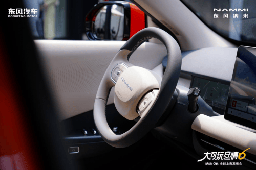 推荐:大空间 + 高实用日常家用正合适AG凯发K8国际10 万级家庭 SUV(图2) 推荐:大空间 + 高实用日常家用正合适AG凯发K8国际10 万级家庭 SUV(图2)