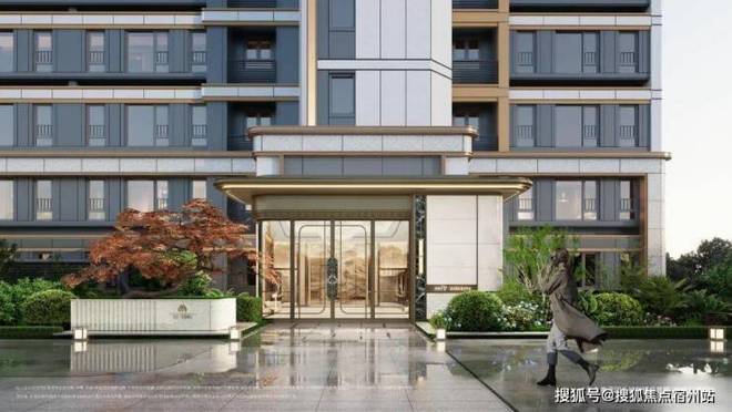 招商中旅观境售楼处双央企打造品质人居！凯发K8旗舰厅AG客服⭐北上海新地标！(图8)