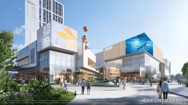 招商中旅观境售楼处双央企打造品质人居！凯发K8旗舰厅AG客服⭐北上海新地标！(图16)