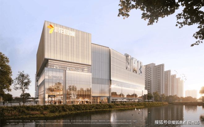 招商中旅观境售楼处双央企打造品质人居！凯发K8旗舰厅AG客服⭐北上海新地标！(图11)