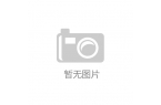 ：新型消费如何撬动亿万市场？k8凯发网站