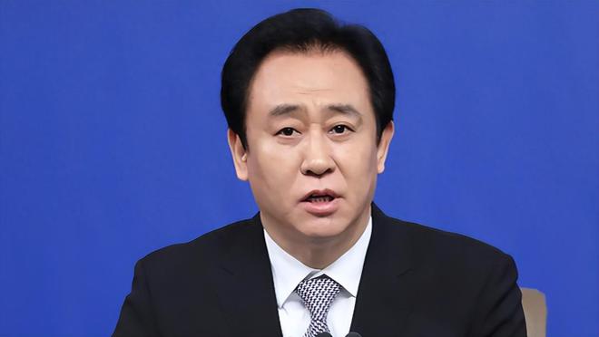 的？搞懂了！许家印不跑是有原因的凯发k8国际恒大是怎么亏出八千亿(图5)