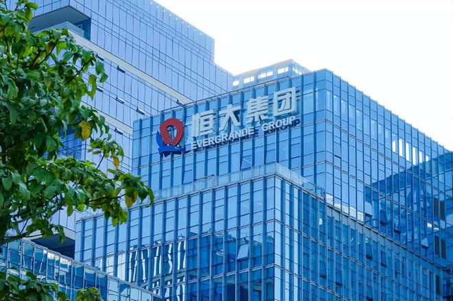 的？搞懂了！许家印不跑是有原因的凯发k8国际恒大是怎么亏出八千亿(图12)