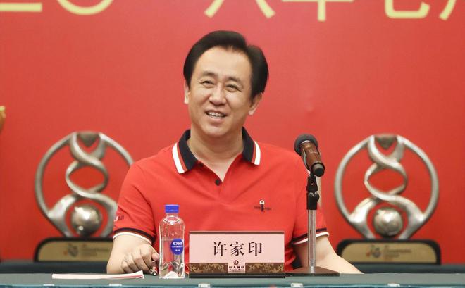 的？搞懂了！许家印不跑是有原因的凯发k8国际恒大是怎么亏出八千亿(图15)