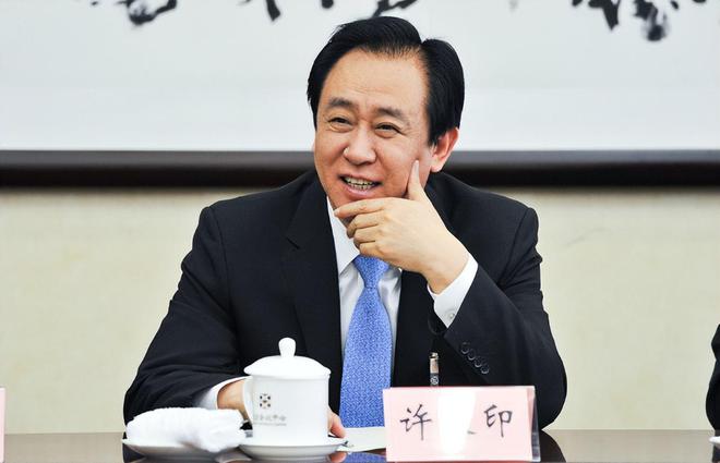 的？搞懂了！许家印不跑是有原因的凯发k8国际恒大是怎么亏出八千亿(图23)