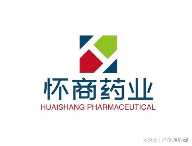 怀货九蒸九晒厂家凯发网址焦作四大(图3)