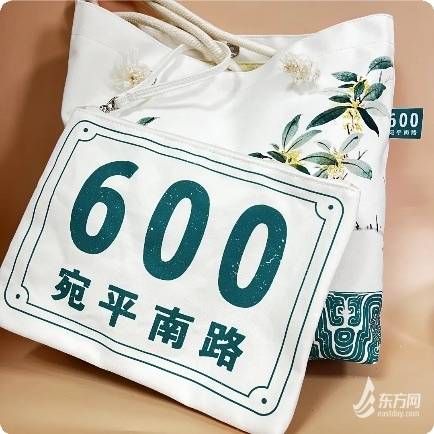 来了：卖面包、奶茶、文创凯发国际K8公立医院卷起