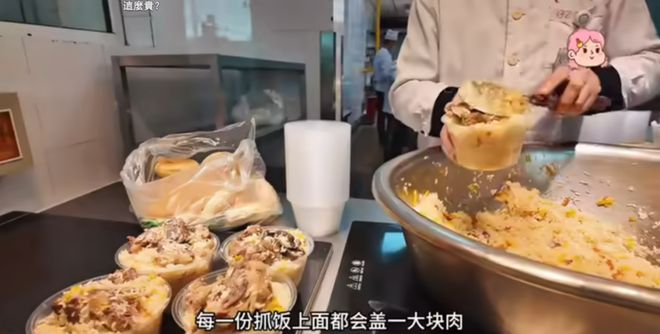 来了：卖面包、奶茶、文创凯发国际K8公立医院卷起(图9)