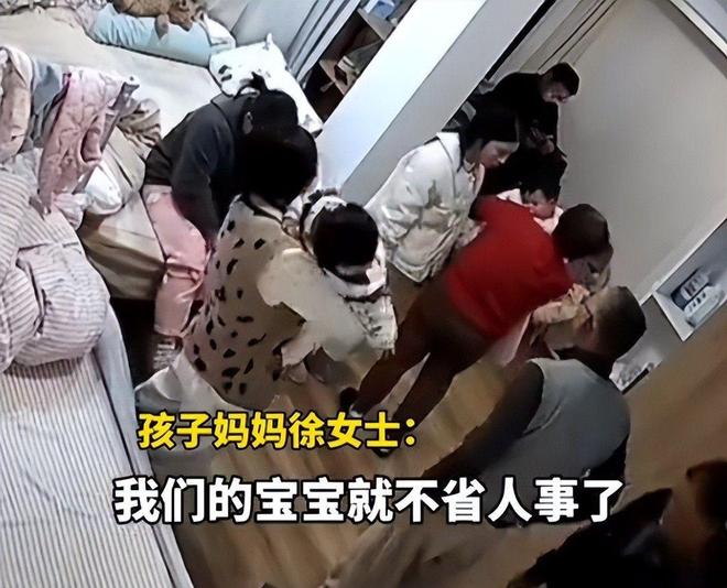 单位被扒黑幕曝光孩子状态让人担忧凯发网址给婴儿喂安眠药后续：月嫂(图13)