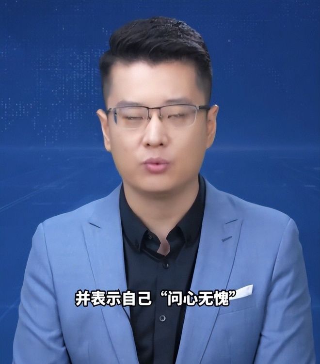 单位被扒黑幕曝光孩子状态让人担忧凯发网址给婴儿喂安眠药后续：月嫂(图11)