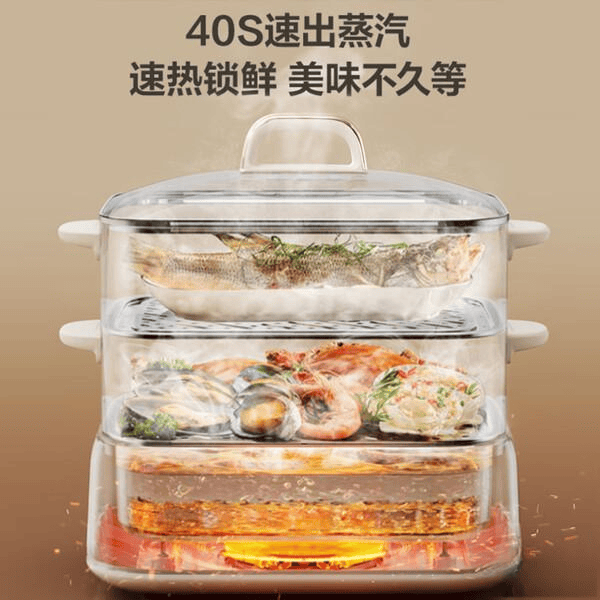 ?推荐这7款性价比高用着真放心!凯发K8国际电煮锅家用哪个牌子好(图6) ?推荐这7款性价比高用着真放心!凯发K8国际电煮锅家用哪个牌子好(图6)