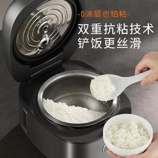 ?实测8款0涂层电饭煲内胆材质才是关键!凯发天生赢家苏泊尔与九阳电饭煲哪个好用(图2) ?实测8款0涂层电饭煲内胆材质才是关键!凯发天生赢家苏泊尔与九阳电饭煲哪个好用(图2)