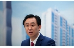 的？搞懂了！许家印不跑是有原因的凯发k8